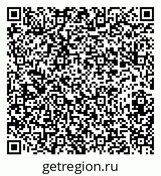 79282000861