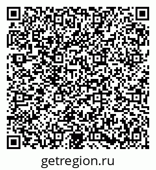 79282000863