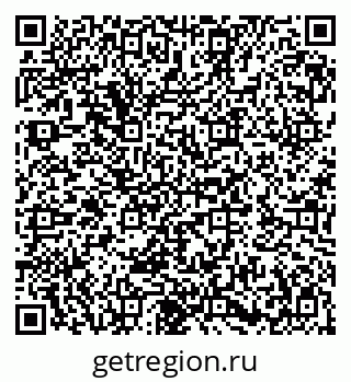79282000866
