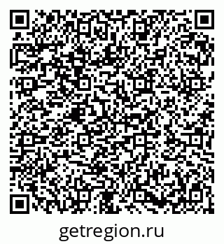 79282000872