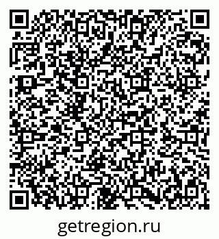 79282000890