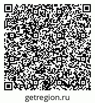 79282000919