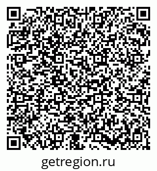 79282000932