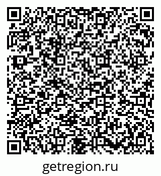 79282000933