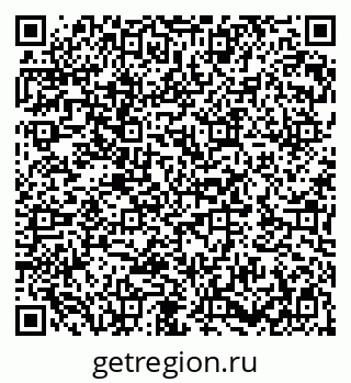 79282000938