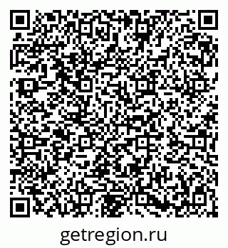 79282000962