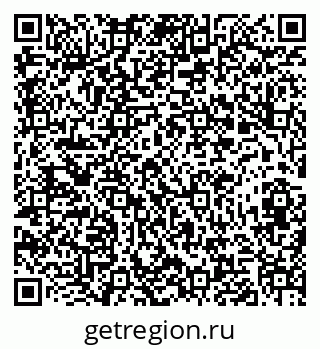 79282000963