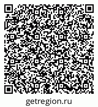 79282000972