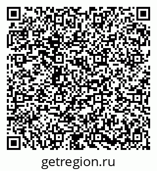 79282000973