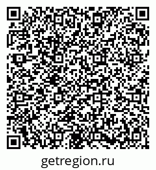 79282000974