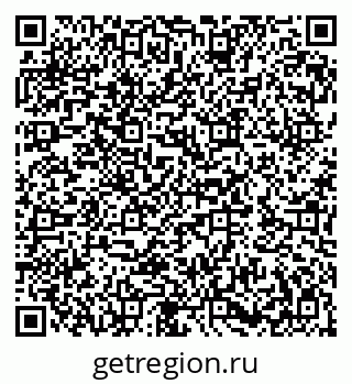 79282000975