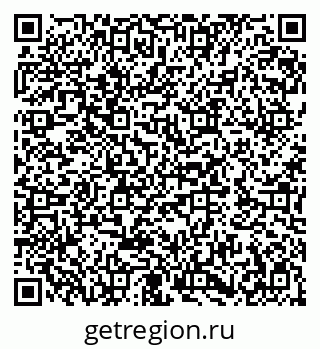 79282000984