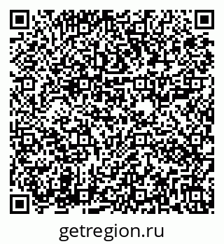 79282001011