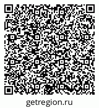 79282001012