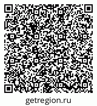 79282001032