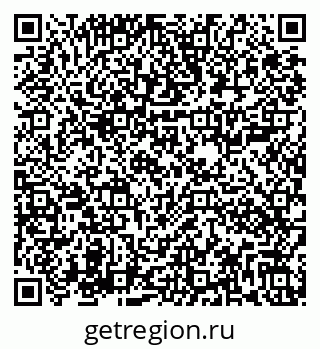 79282001050