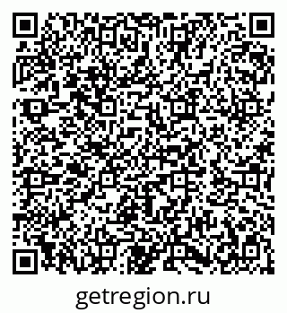 79282001081