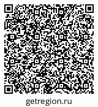 79282001084