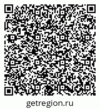79282001090