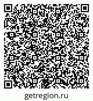 79282001096