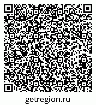 79282001119