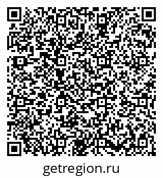 79282001130