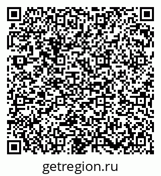 79282001138
