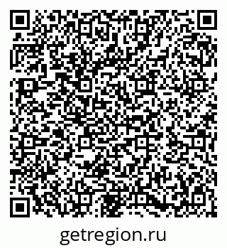79282001143