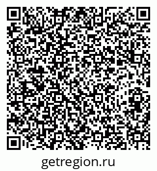 79282001170