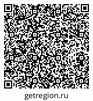 79282001172