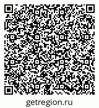 79282001173