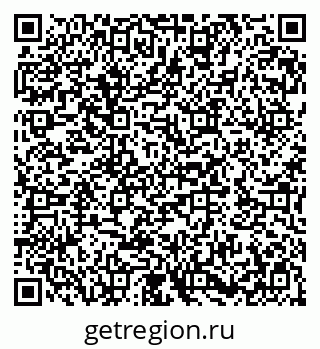 79282001179