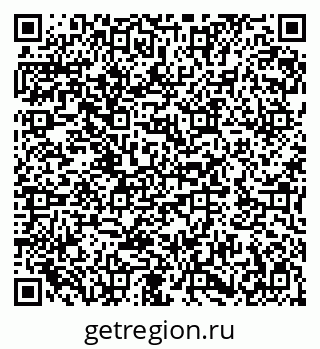 79282001184