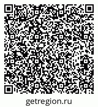79282001186