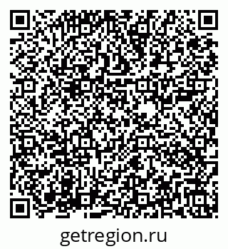 79282001188