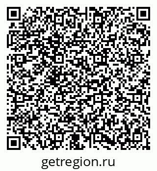 79282001192