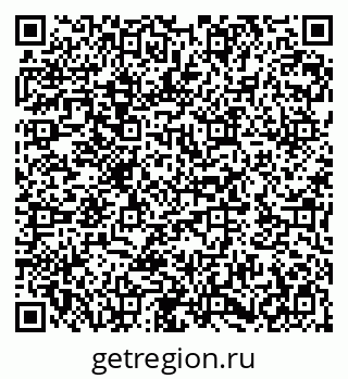 79282001199