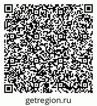 79282001208