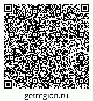 79282001256