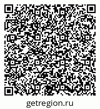 79282001311