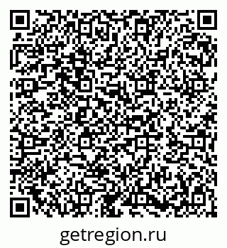 79282001372