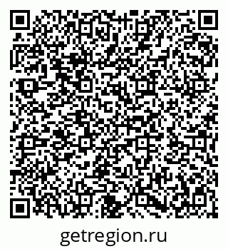 79282001381
