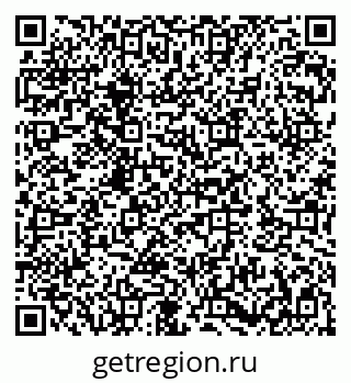 79282001410