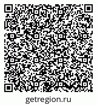 79282001432