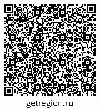 79282001490