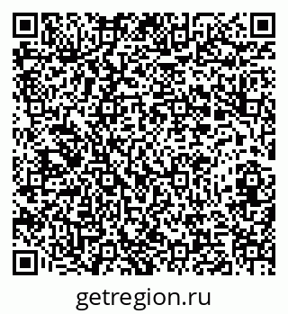 79282001611