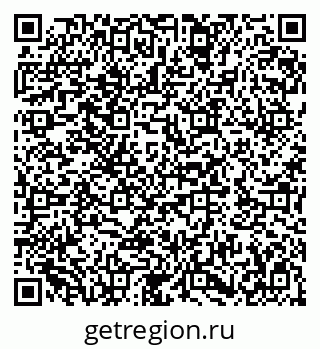 79282001683