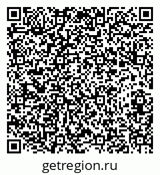 79282001696