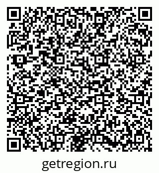 79282001704