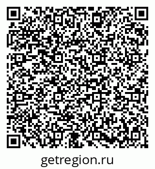 79282001720
